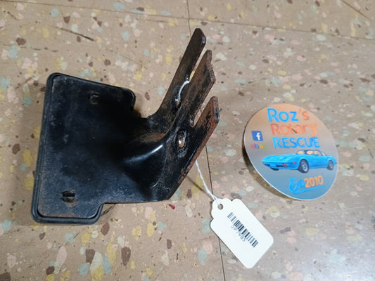 1979-1985 Mazda RX7 Dead Pedal